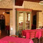 La Cittadella Dei Monti Sibillini מונטמונקו