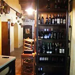 La Cittadella Dei Monti Sibillini בית כפרי *
